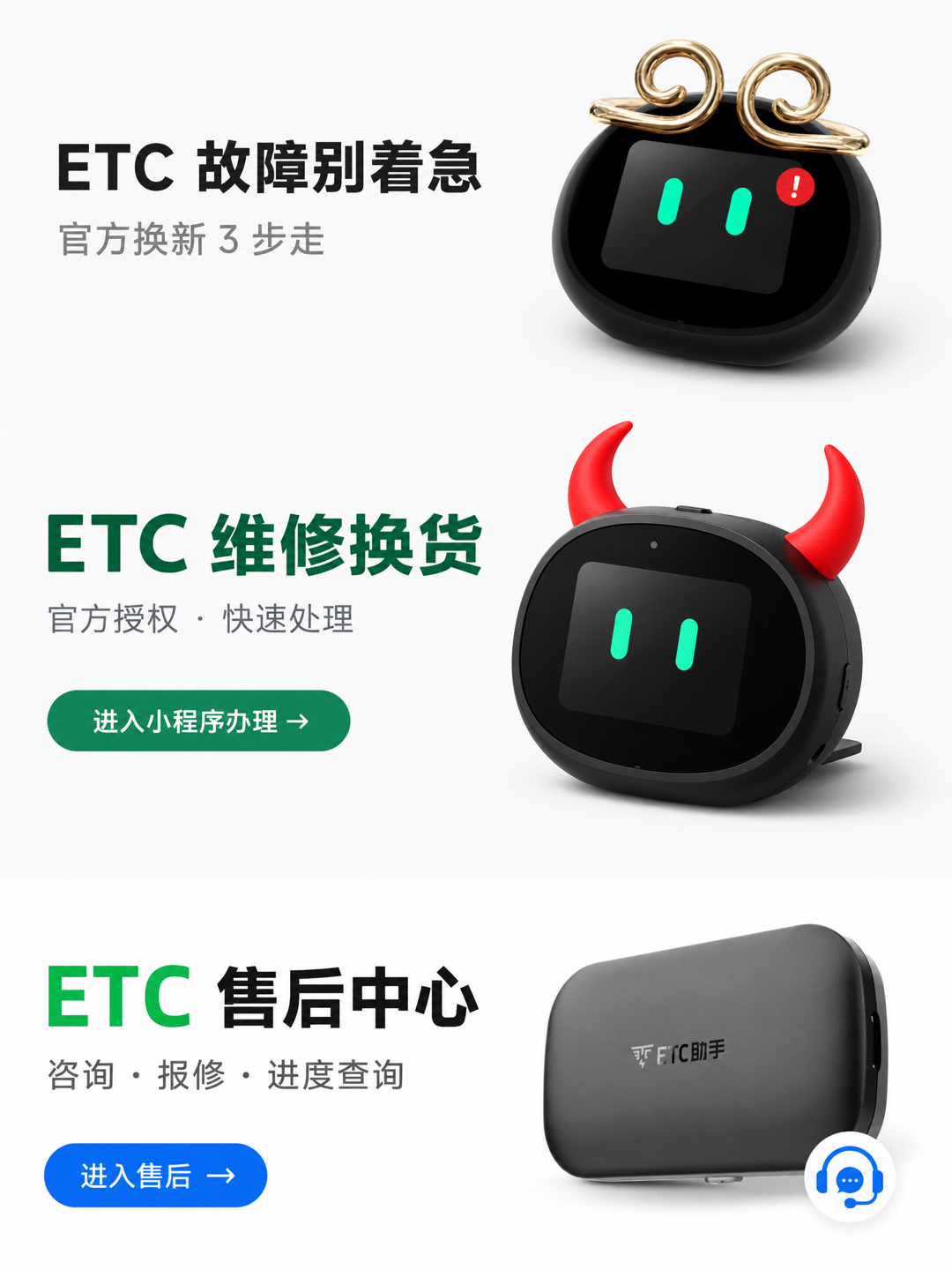 业务 AI 出图案例 07