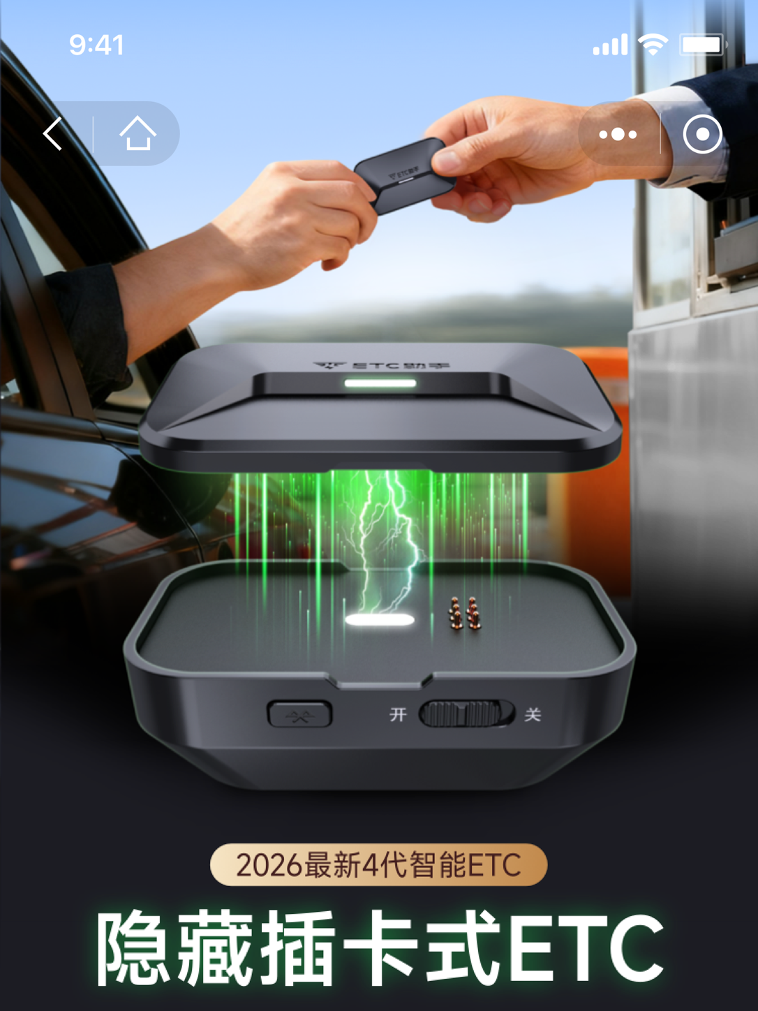 C 类图片素材